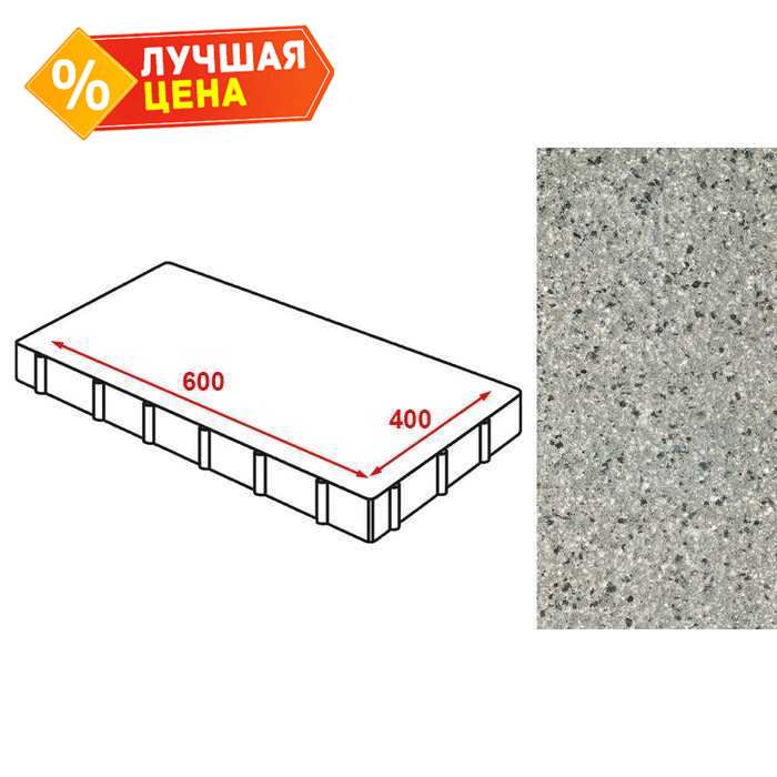 Плита тротуарная Готика Granite FERRO, Белла Уайт 600х400х60 мм