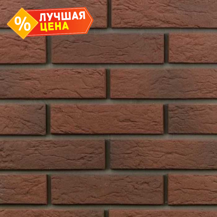Декоративный кирпич БАЛТФАСАД Толос цвет 111