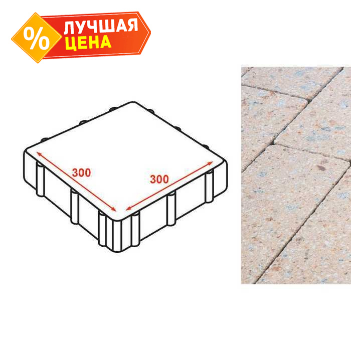 Плита тротуарная Готика Granite FINERRO, Павловское 300х300х80 мм